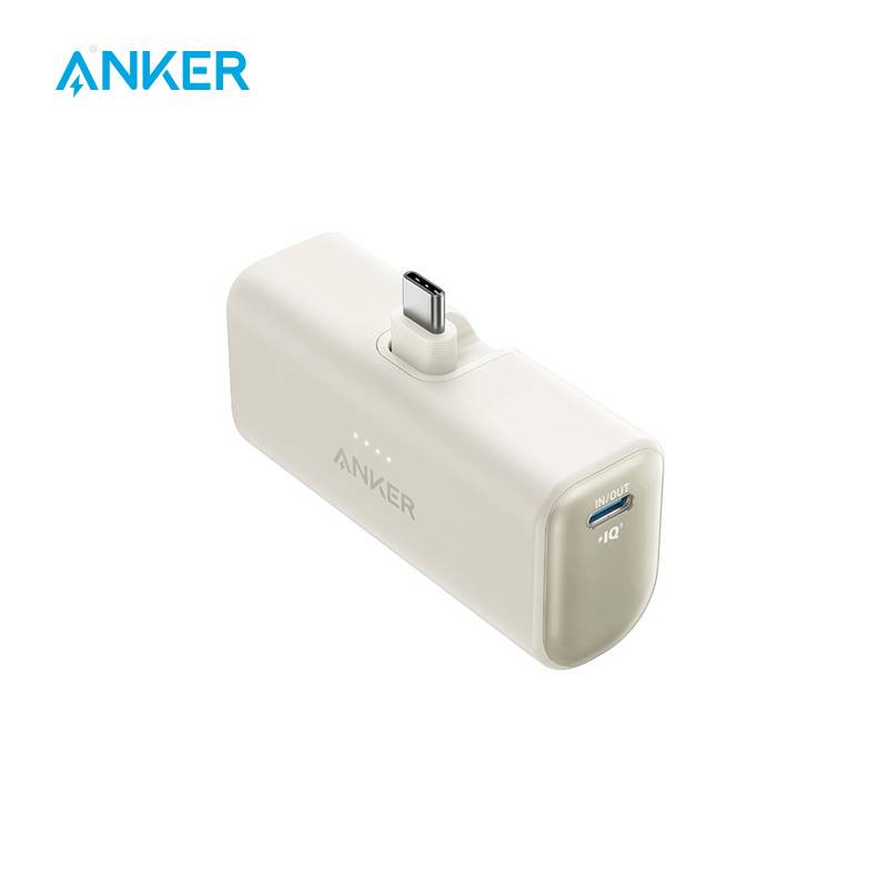 Refurbished Anker Portable 5000mAh Charger l Perfect for gifts l USB-C compatible Android & iPhone